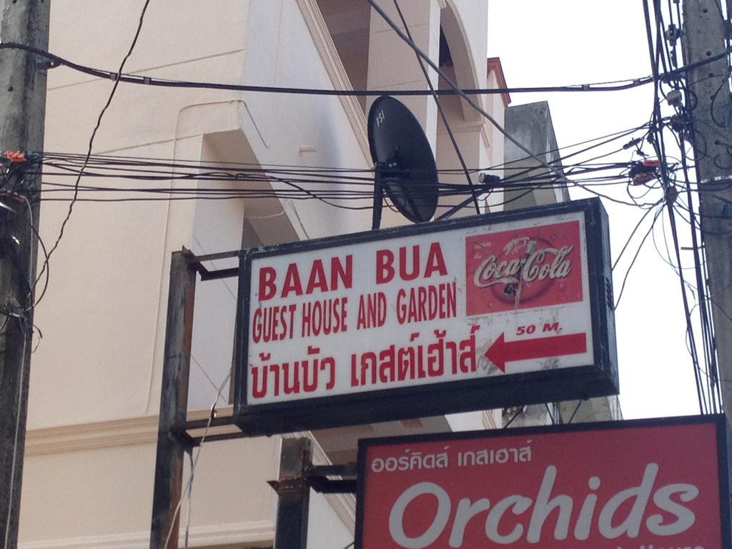 Baan Bua Guest House Chiang Rai Eksteriør bilde