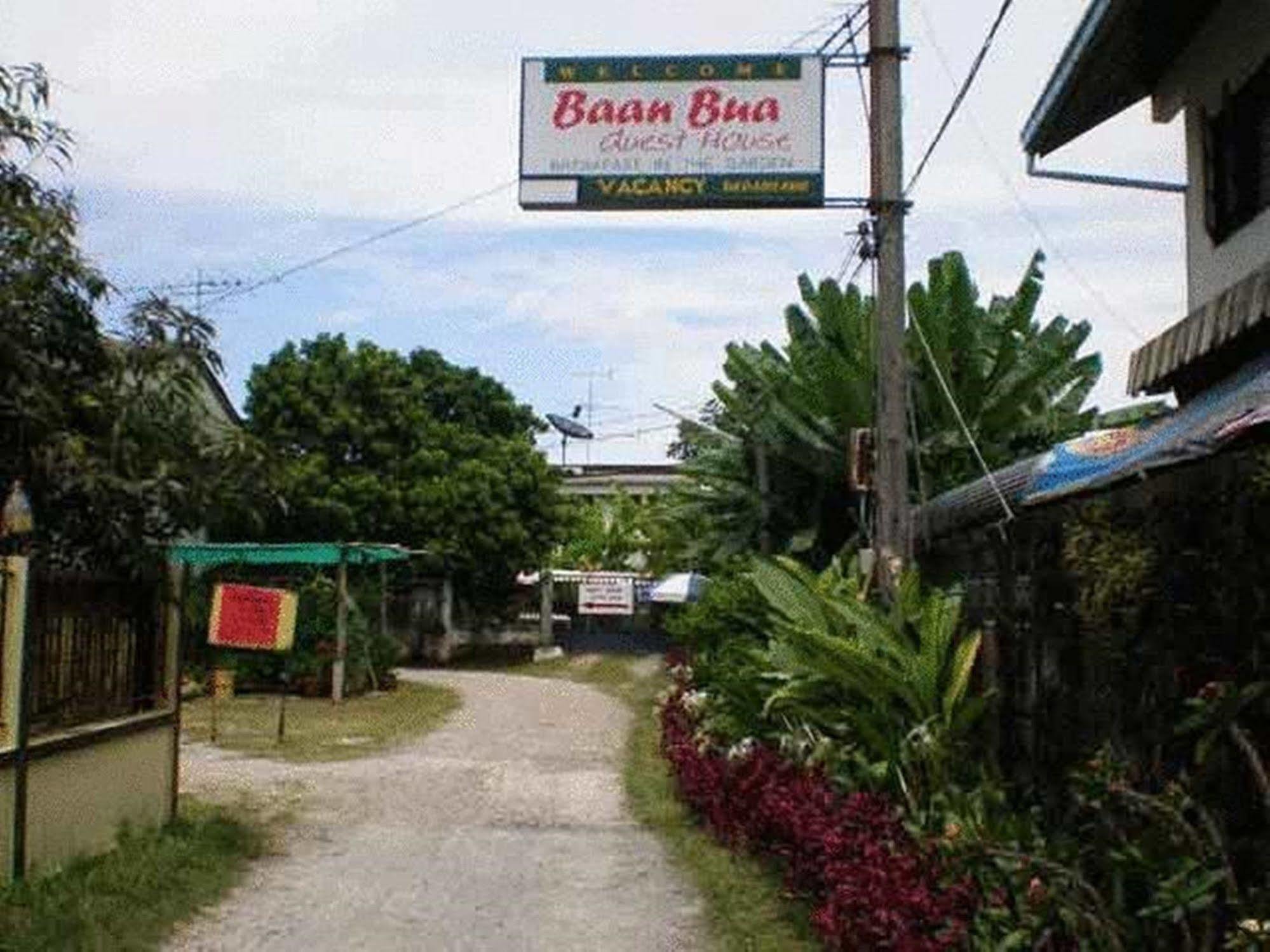 Baan Bua Guest House Chiang Rai Eksteriør bilde